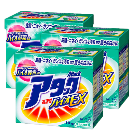 織物洗護